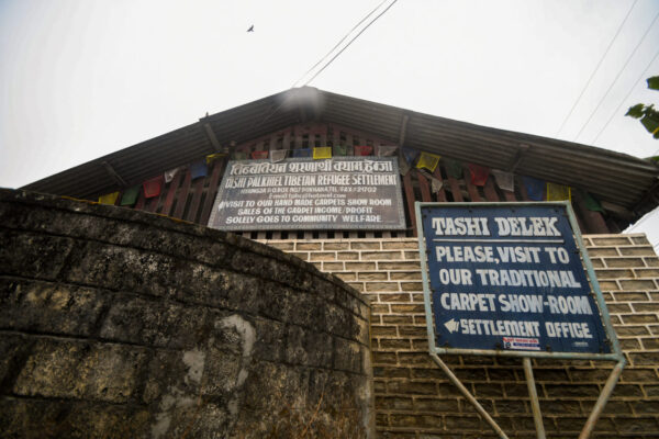 Pokhara Monasteries Sightseeing Tour - Image 14